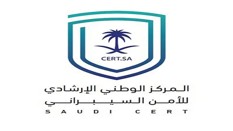 الأمن السيبراني يصدر تحذيرًا عالي الخطورة بشأن تحديث على منتجات Apple