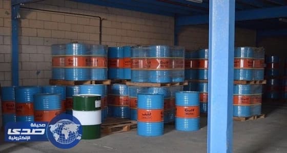 إغلاق مصنعين ينتجان زيوت سيارات مغشوشة بجدة