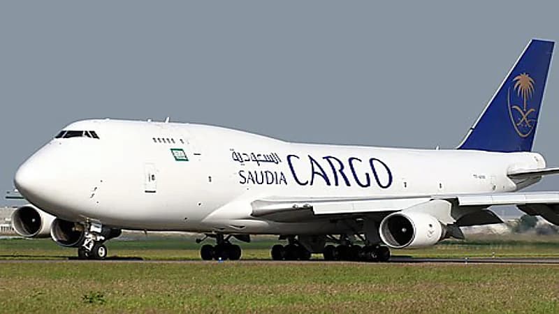 وظائف شاغرة بشركة الخطوط السعودية للشحن