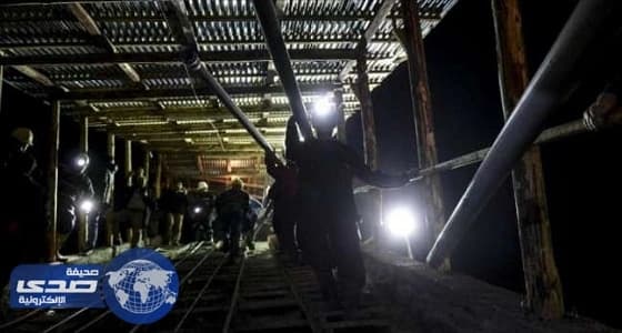 مقتل شخصين وفقدان 11 آخرين إثر انفجار منجم في كولومبيا