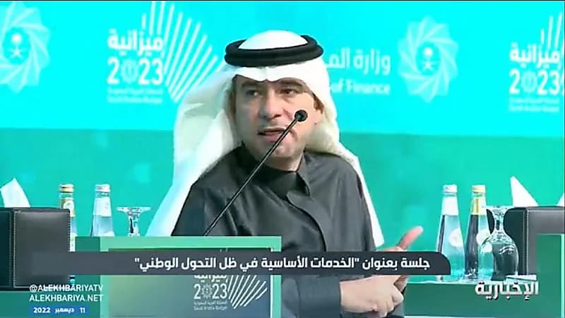 وزير الشؤون البلدية: الإسكان خدم مليون و400 ألف أسرة (فيديو)