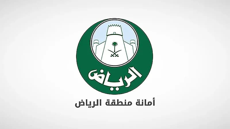 أمانة الرياض تواصل حملاتها لضبط مخالفات تقسيم الوحدات التأجيرية