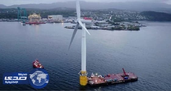 بالصور.. أول محطة طواحين هوائية عائمة بالعالم في اسكتلندا