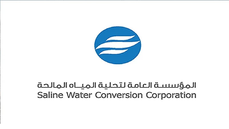 بالفيديو.. " تحلية المياه " : نعمل على إيجاد مصادر مياه مستدامة