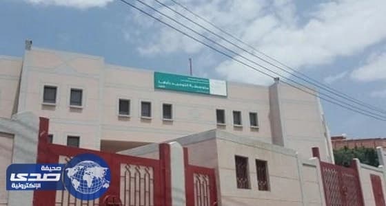 تعليم عسير تعلن موعد حركة النقل الداخلي للمعلمين والمعلمات