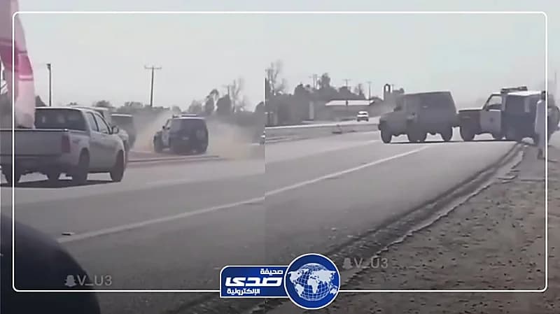 مطاردة بين دورية أمنية ومفحط على طريقة أفلام الأكشن بالجوف..فيديو