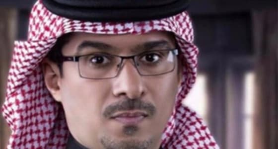 رواد " تويتر " يتفاعلون مع وفاة الشاعر " فهد السوادي "