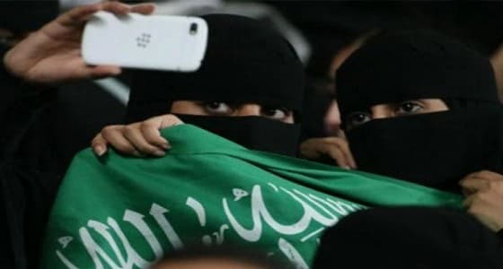 بعد حضور النساء مباراة الأهلي والباطن.. " الفيفا " : " نراكم مع الأخضر في روسيا "