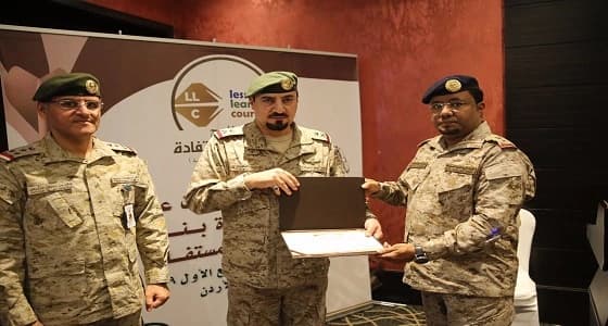 بالصور.. اختتام دورة الضباط العسكريين السعوديين في الأردن