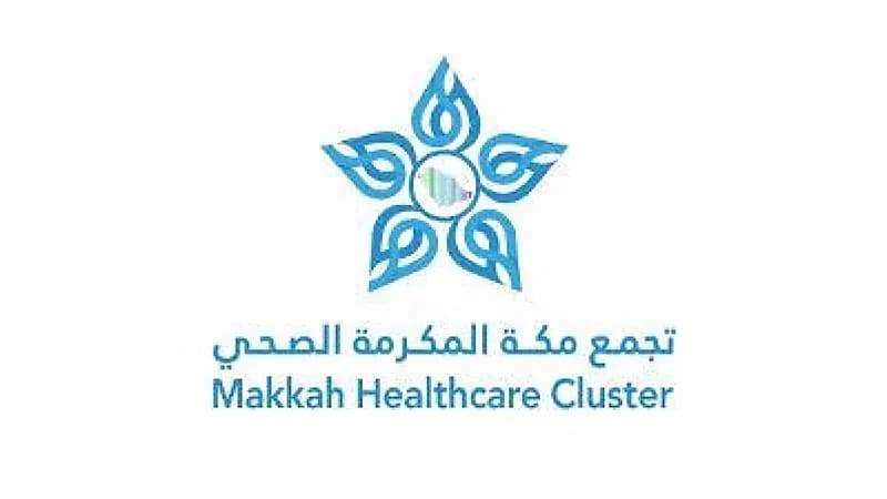 إنقاذ حياة حاجة عراقية من جلطة دماغية بتجمع مكة الصحي