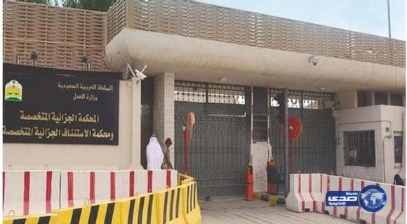 الهلال يخسر ثالث العالم