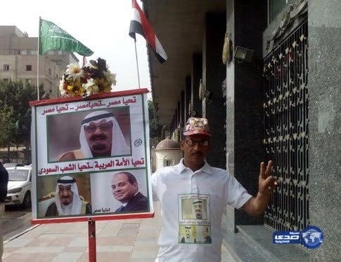 النصر يطلب من وكيل أعمال ديميتريفسكي الرد النهائي على العرض المقدم