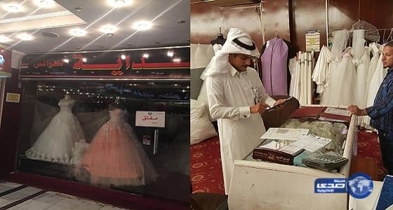 الإطاحة بمهرب قات باكستاني ومعاونيه السعوديين بالباحة