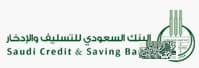 "بنك التسليف" يعلن عن فتح باب التقديم لعدد من الوظائف