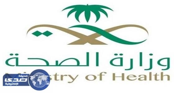 خريجي الدبلومات يطالبون بإلغاء " الأبتس "