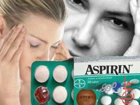 دراسة حديثة: الأسبرين يلعب دوراً في تقليل مخاطر الإصابة بسرطان الجلد