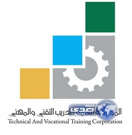 المعهد الصناعي الثانوي بالخرج يطرح 150 فرصة