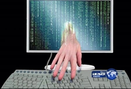 "هاكر" يخترق موقعي وزارة الإعلام و قناة "الإخبارية" 