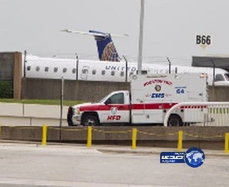 وفاة مواطنة سعودية على متن طائرة متجهة إلى مدينة هيوستن الأمريكية