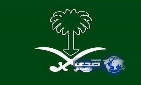 مصدر مسؤول: المملكة مستمرة في موقفها الثابت من الأزمة السورية