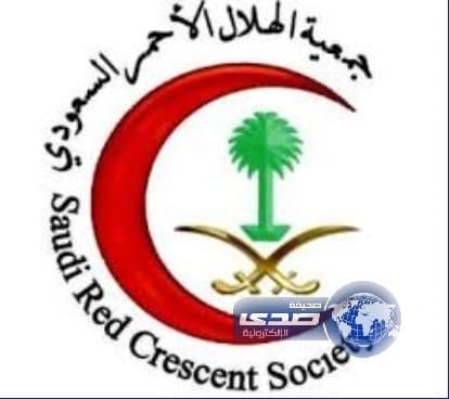 الهلال الأحمر في القصيم يجري اتصالاً مرئياً لمعتقلٍ في باغرام مع ذوية