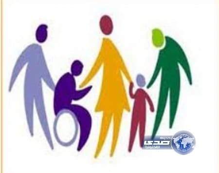 10 شروط لقبول غير السعوديين في دور الرعاية الاجتماعية