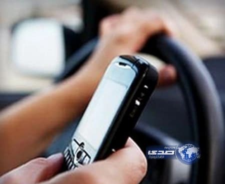 واتس آب يُفقد مسنّة اثنين من أبنائها