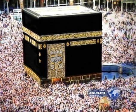 أربع دوريات يومياً لرتق أي تمزق يحدث في كسوة الكعبة