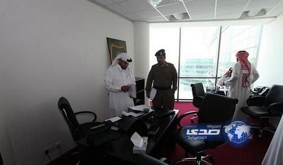 البنوك تحذر من ممارسات احتيالية لمجهولين يعرضون فرصاً وظيفية وهمية