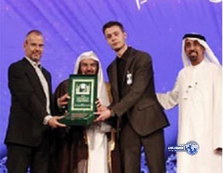 بالفيديو.. نجل "المخرج الهولندي المسيء" يشهر إسلامه