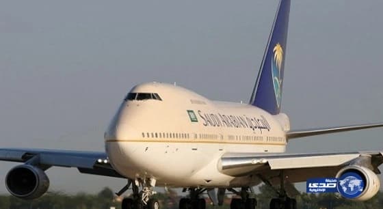 الخطوط السعودية: 25% تخفيض للتذاكر الدولية باليوم الوطني