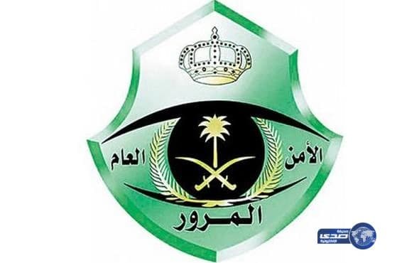 المرور: مدمنو المخدرات ومروجوها ممنوعون من رخصة القيادة