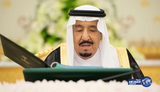 الملك سلمان معزياّ في عضو الشورى "العسكر": أتابع كتبه ومقالاته مذ كنت أميراً للرياض