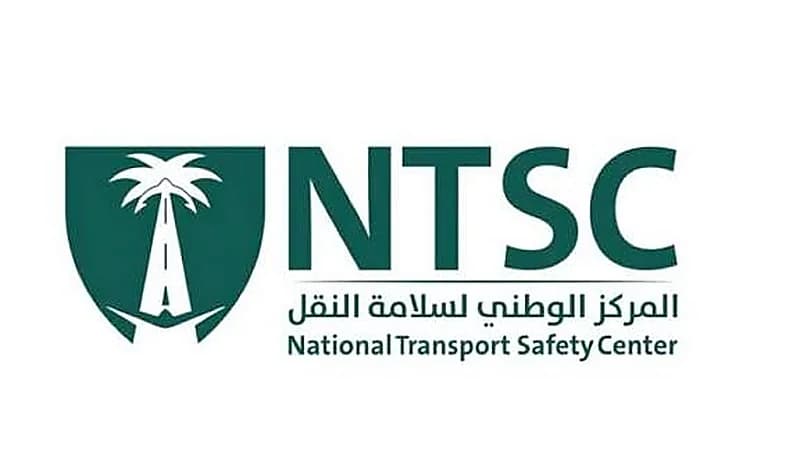 فريق تحقيقات لكشف ملابسات حادث معلمات طريق عثوان