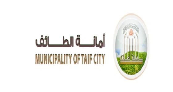 " أمانة الطائف " تضع حلا لتحرير الحركة المرورية