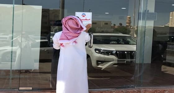 تحت شعار " غذاؤكم أمانة " .. حملة رقابية تشنها بلدية الجبيل