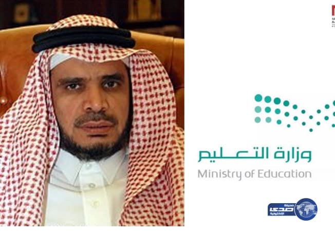 شاب يهتك عرض فتاة على متن قطار 