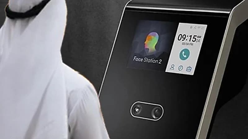 الكويت تلزم الموظفين ببصمة منتصف الدوام لإثبات حضورهم