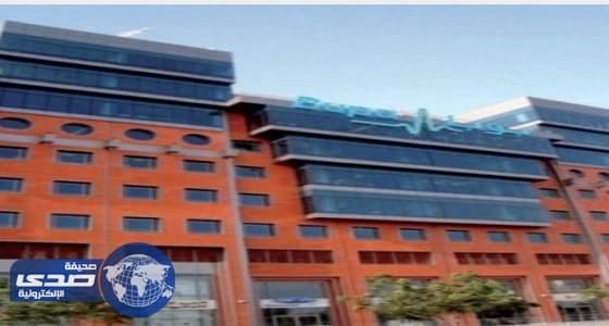 ⁠⁠⁠⁠⁠بوبا للتأمين تعلن عن وظائف صحية شاغرة بالرياض والشرقية