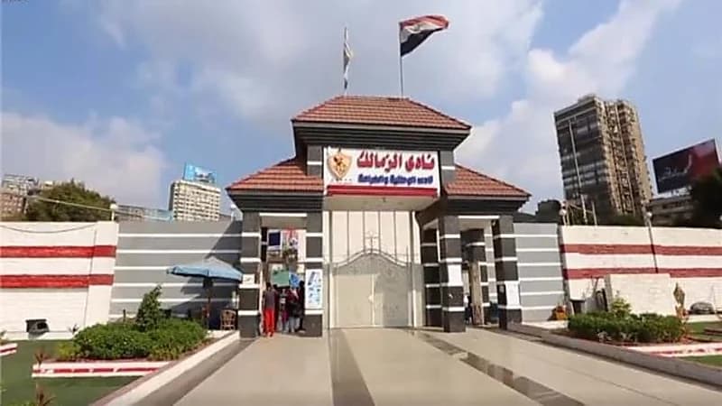 شجار نسائي عنيف بين عدد من السيدات داخل نادي الزمالك