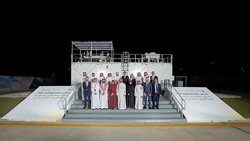 تشغيل أول وحدة لالتقاط الكربون من الهواء مباشرة في كابسارك