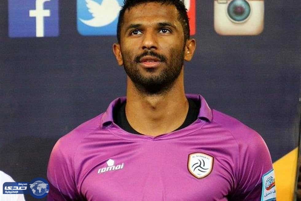 القرشي يهاجم بيان اتحاد القدم