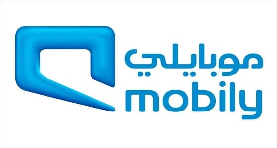 شركة موبايلي تعلن عن وظائف شاغرة بجدة وجازان