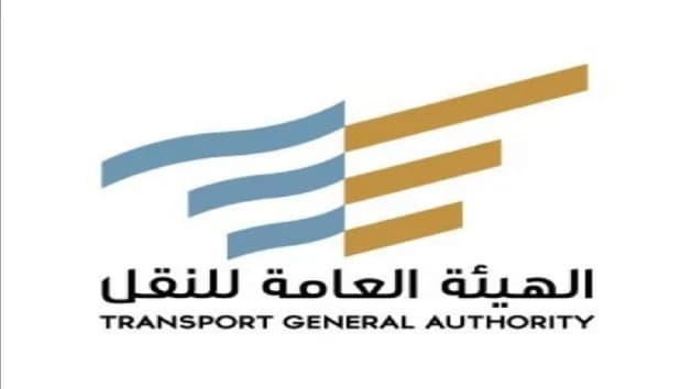 النقل تُجيب على الأسئلة الشائعة حول نشاط تأجير السيارات