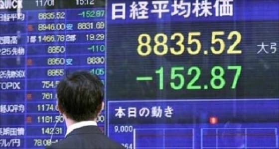 ارتفاع مؤشرات الأسهم اليابانية في الجلسة الصباحية