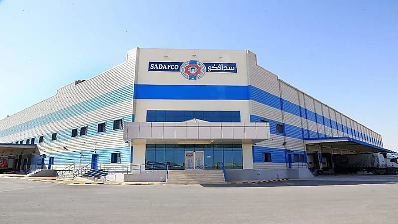 وظائف إدارية شاغرة لحملة الدبلوم بشركة "سدافكو"