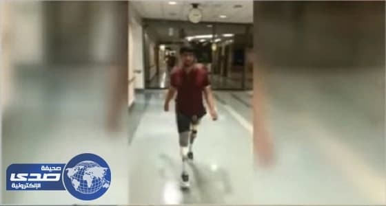 بالفيديو.. الشاب الراكض بأطراف صناعية يروي حكايته حتى التخرج من الجامعة