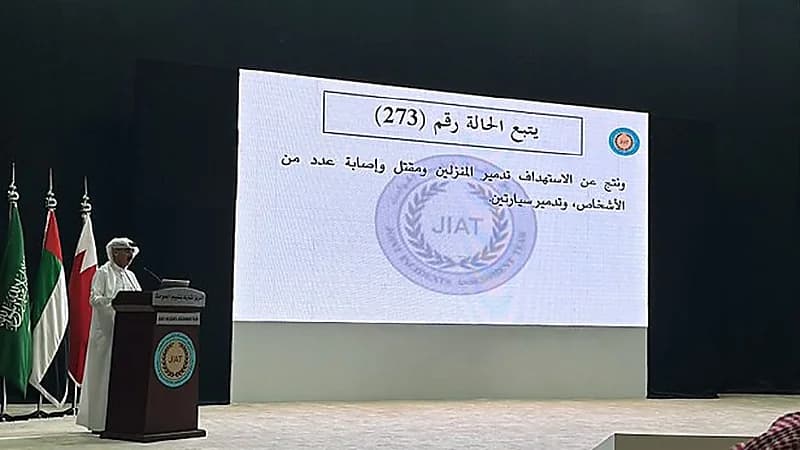 فريق تقييم الحوادث ينفى تورط قوات التحالف في تفجير منازل ومركز صحي باليمن