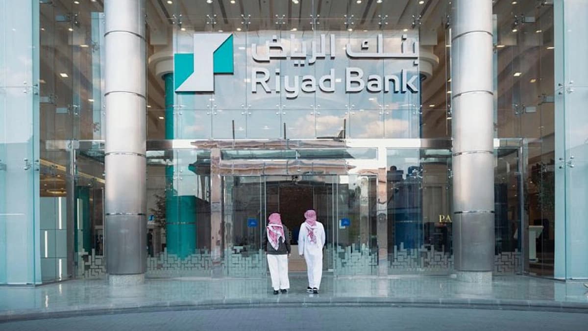 بنك الرياض ينتقل رسميًا إلى مقره الجديد في كافد.. صور