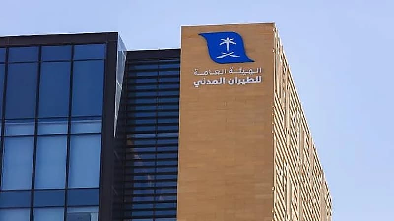 المملكة والصين توقِّعان مذكرةَ تفاهم في مجال النقل الجوي